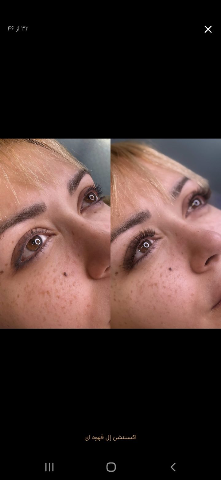اکستنشن مژه حرفه‌ای