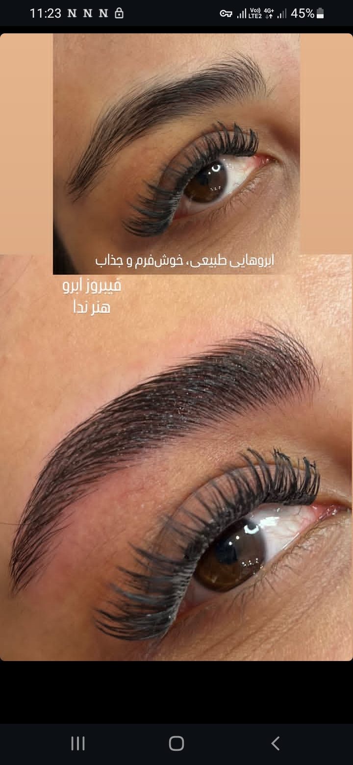 فیبروز ابرو؛ ظرافتی طبیعی برای ابروهایی خوش‌فرم